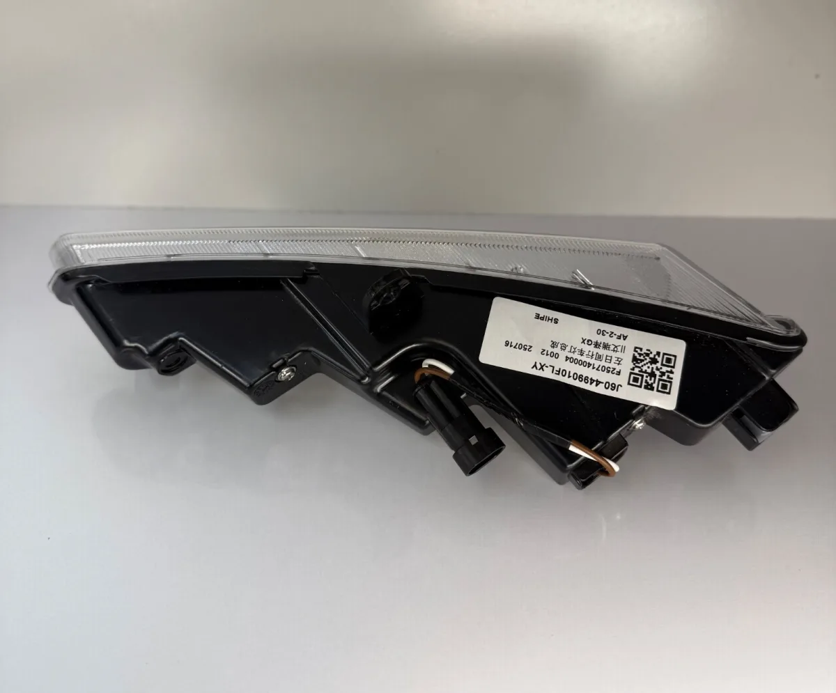 چراغ روز سمت چپ — کد j60-4499010FL