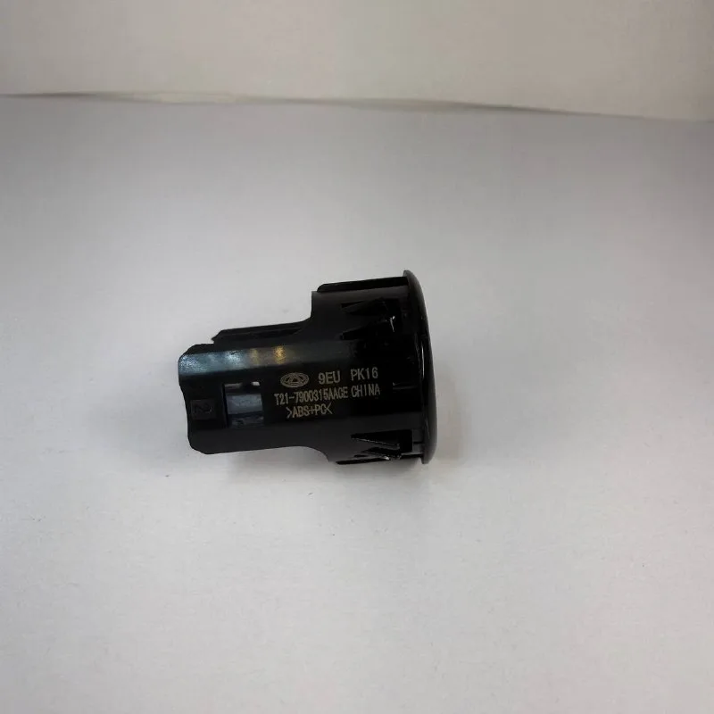 قاب دور سنسور x55 پرو