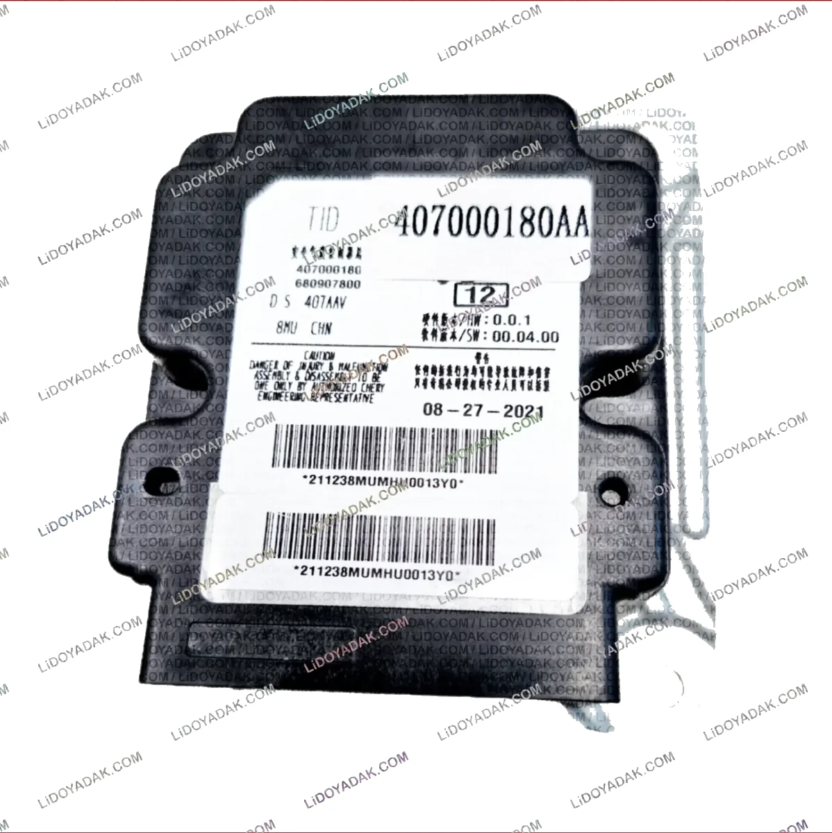 یونیت ایربگ تیگو 8 پرو و تیگو 8 پرومکس