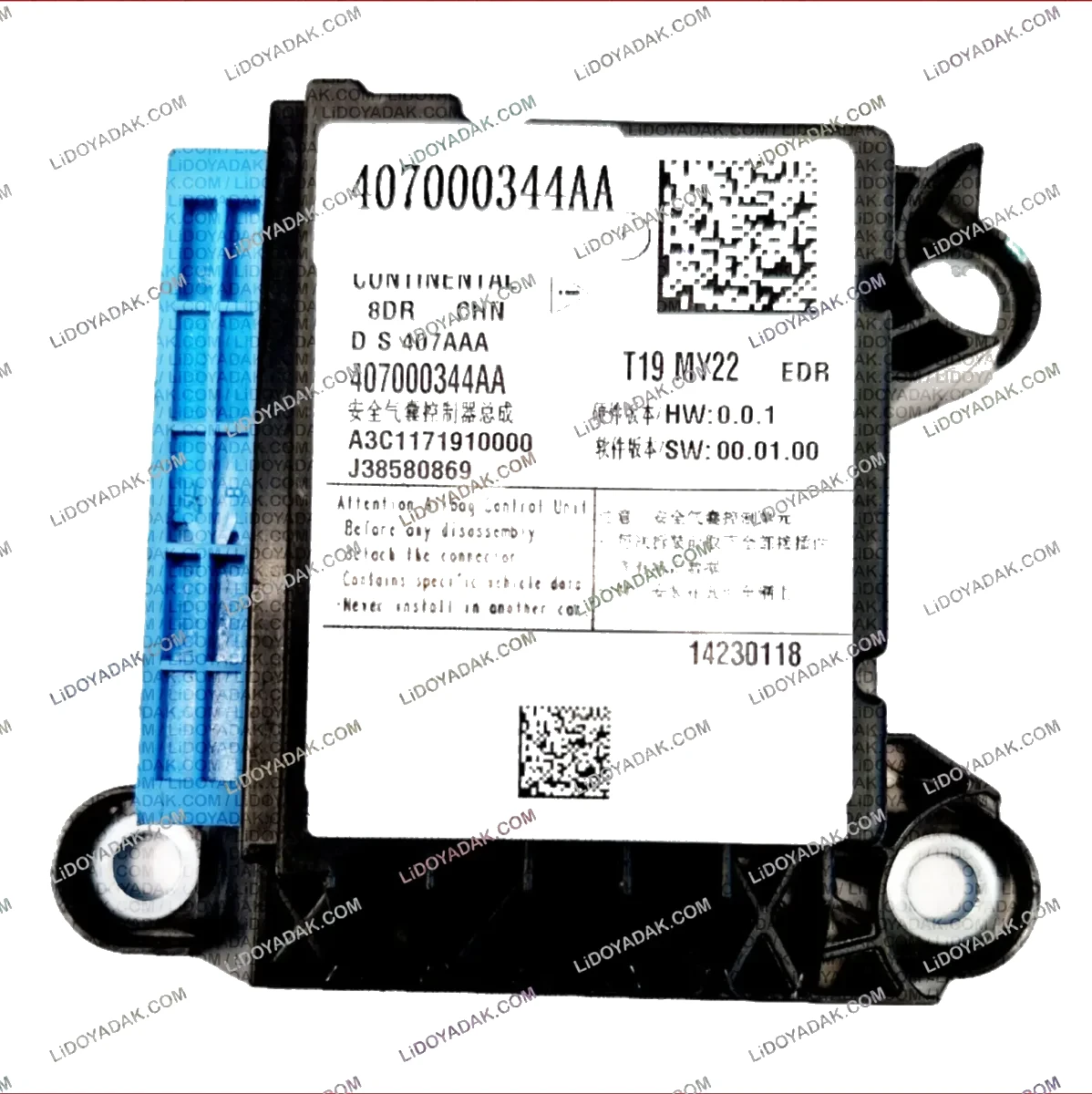 یونیت ایربگ X55 پرو
