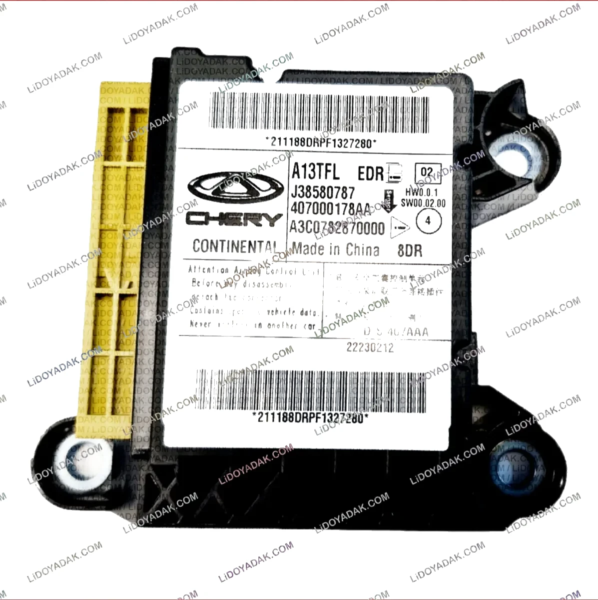 واحد کنترل ایربگ ام وی ام X22 پرو