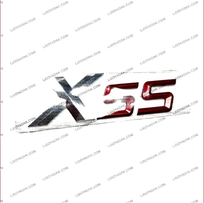 آرم نوشته X55