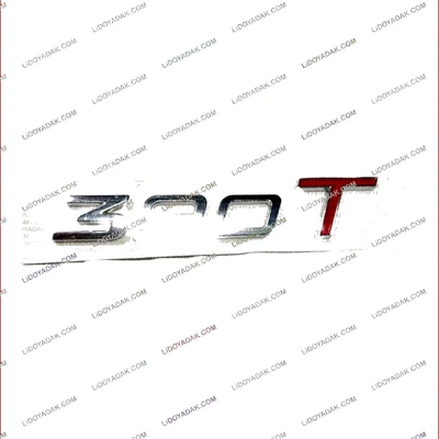 آرم 390T تیگو 8 پرومکس و آریزو 8
