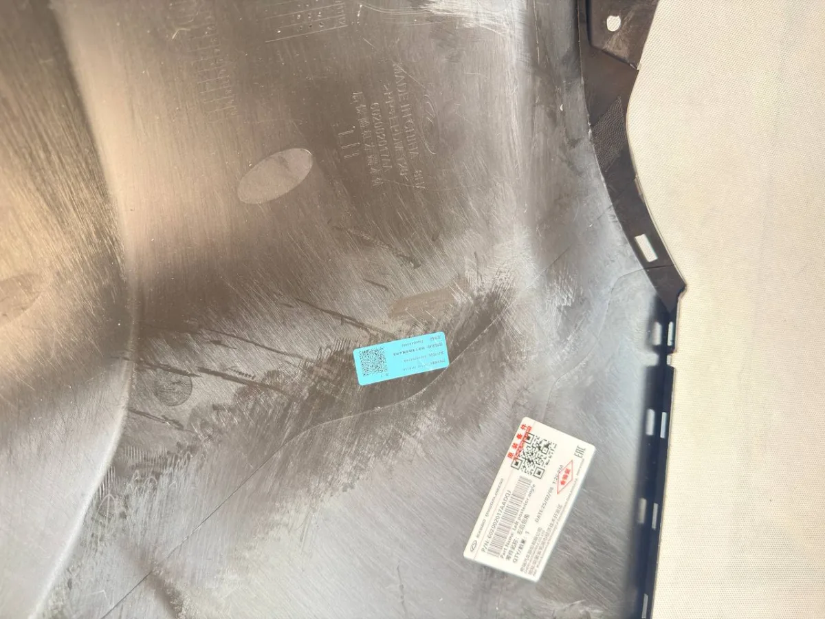 گوشه سپر عقب چپ فونیکس FX