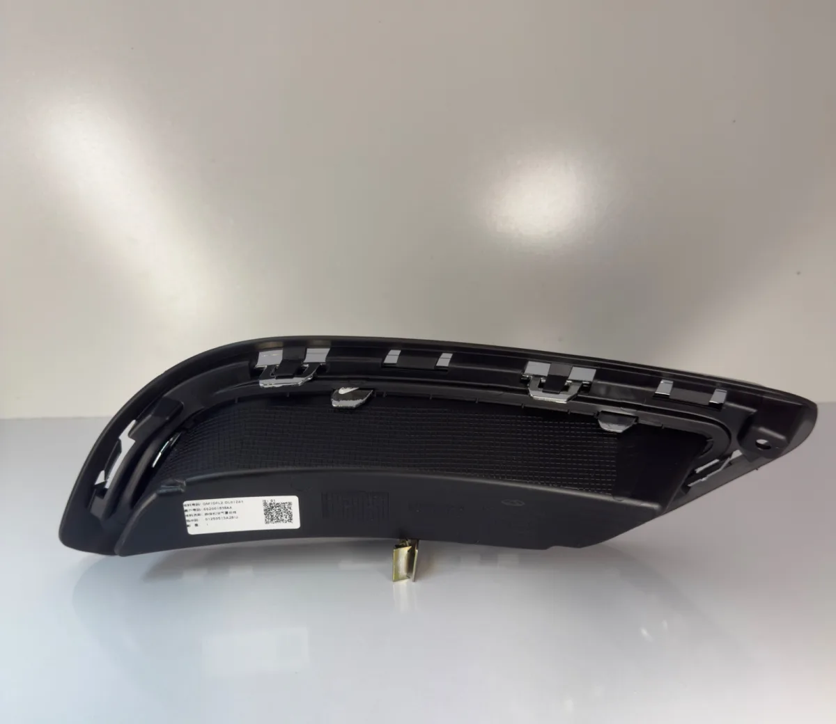 قاب جای اگزوز سپر عقب راست آریزو 6 PRO — کد 602001838AA