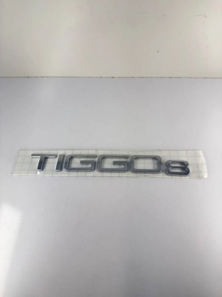 لوگو (آرم) TIGGO 8