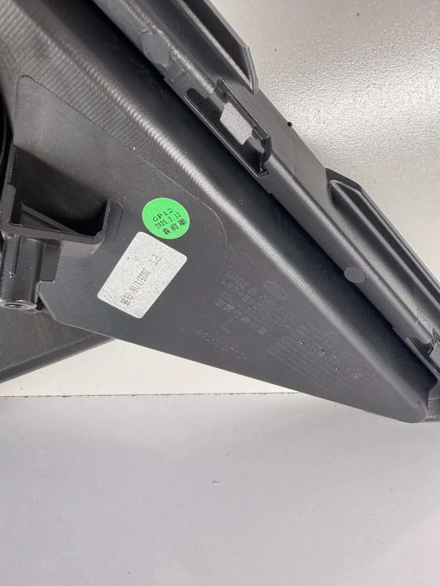 قاب دور مه شکن جلو چپ آریزو 6 GT — کد 602003342AA