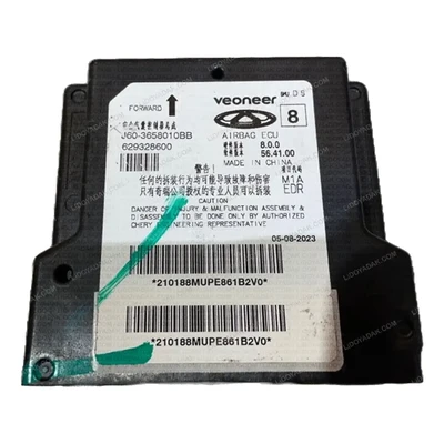 یونیت ایربگ آریزو 5FL